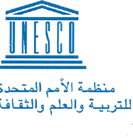 UNESCO Regional Bureau, Beirut
