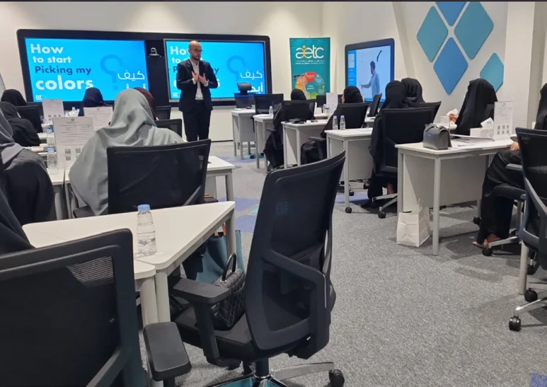 Logo and visual identity design training for Sharjah Government